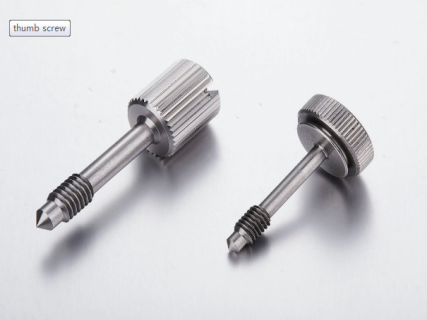 What are the advantages of Thumb screw compared to other types of fasteners